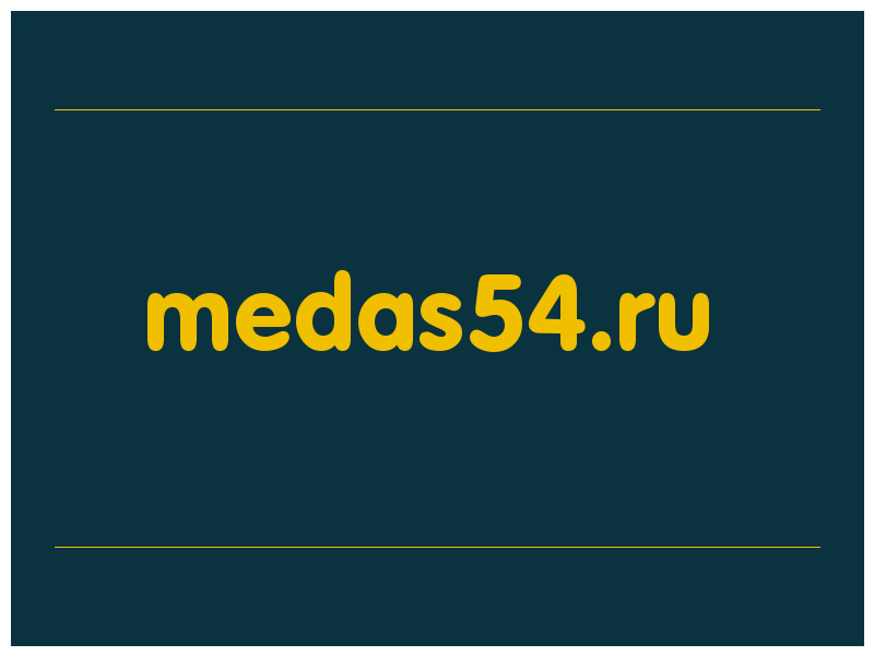 сделать скриншот medas54.ru