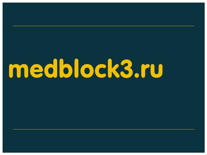 сделать скриншот medblock3.ru