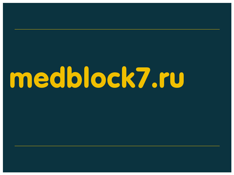 сделать скриншот medblock7.ru