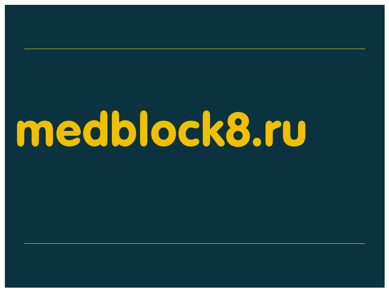 сделать скриншот medblock8.ru