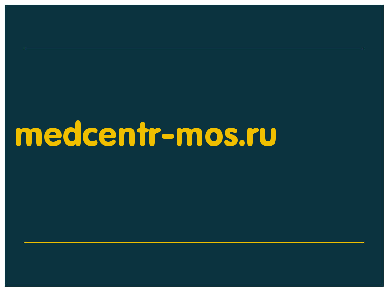 сделать скриншот medcentr-mos.ru