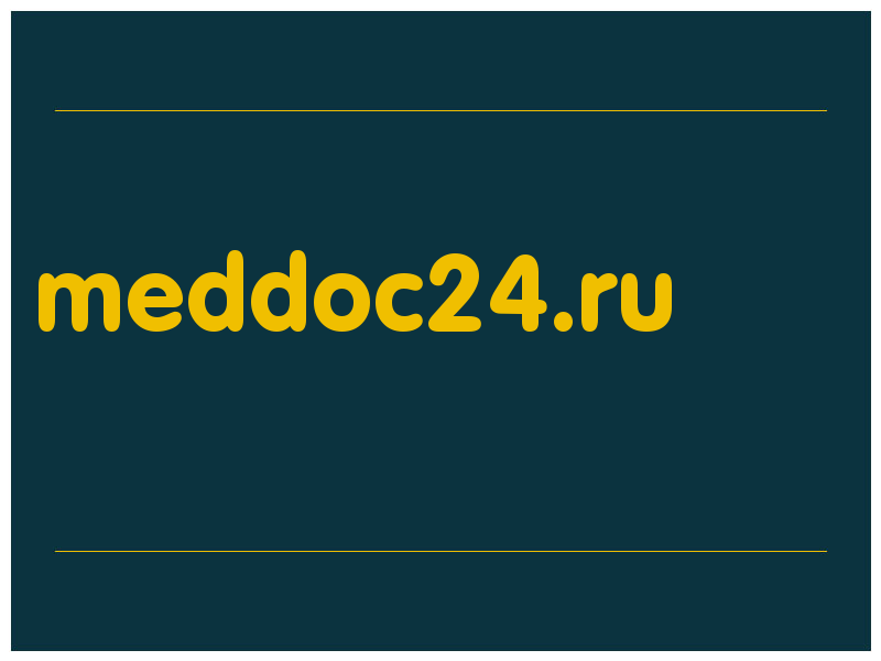 сделать скриншот meddoc24.ru