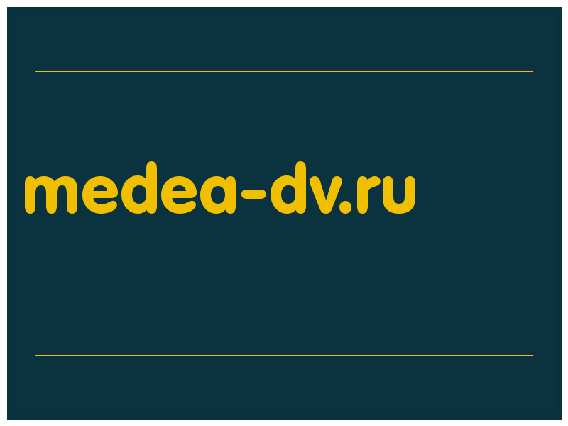 сделать скриншот medea-dv.ru