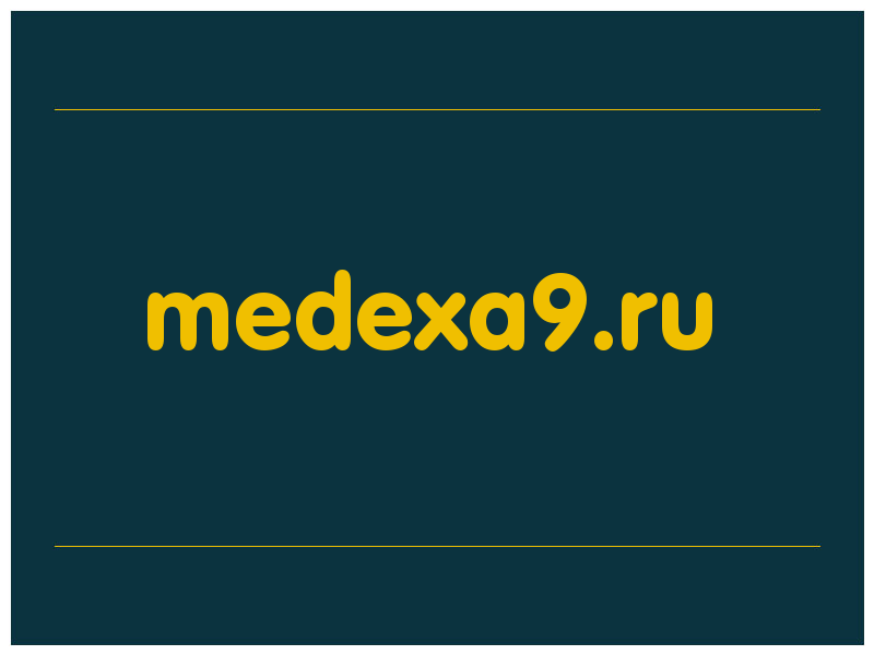 сделать скриншот medexa9.ru