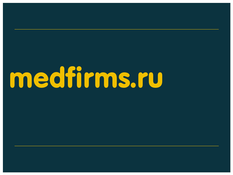сделать скриншот medfirms.ru