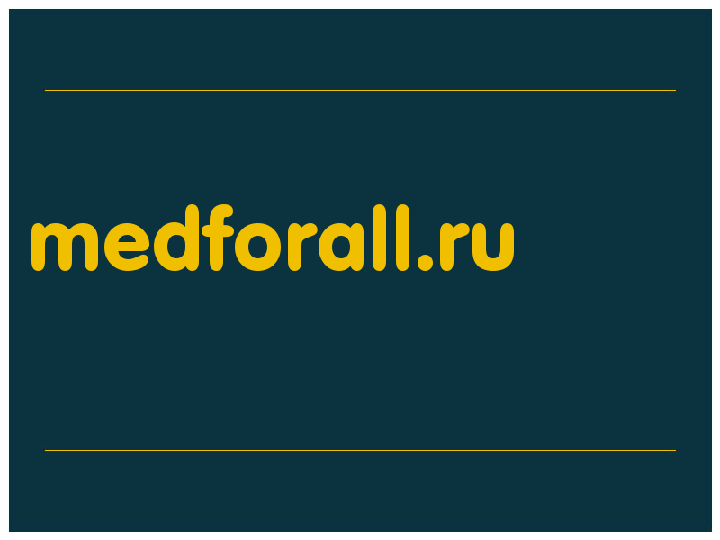 сделать скриншот medforall.ru
