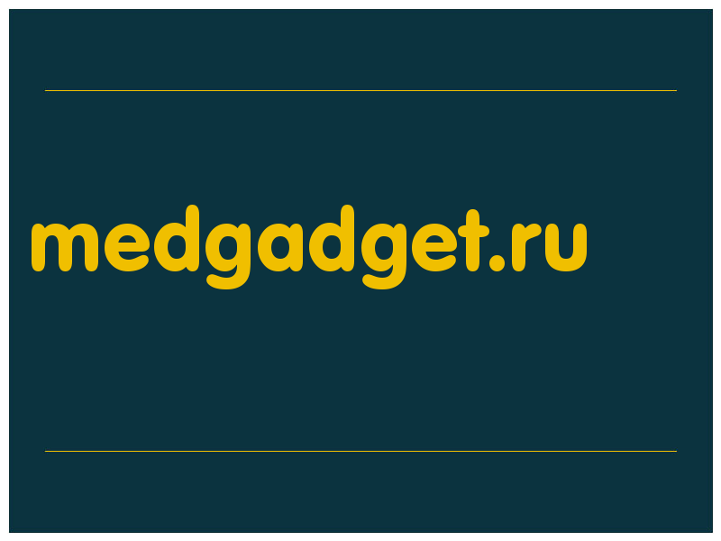 сделать скриншот medgadget.ru