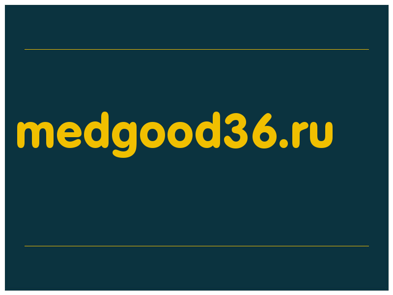 сделать скриншот medgood36.ru