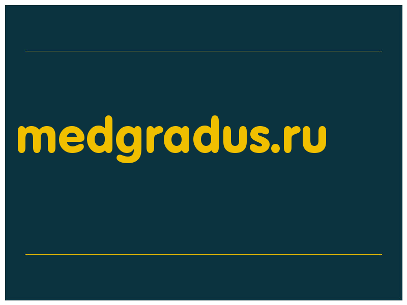 сделать скриншот medgradus.ru