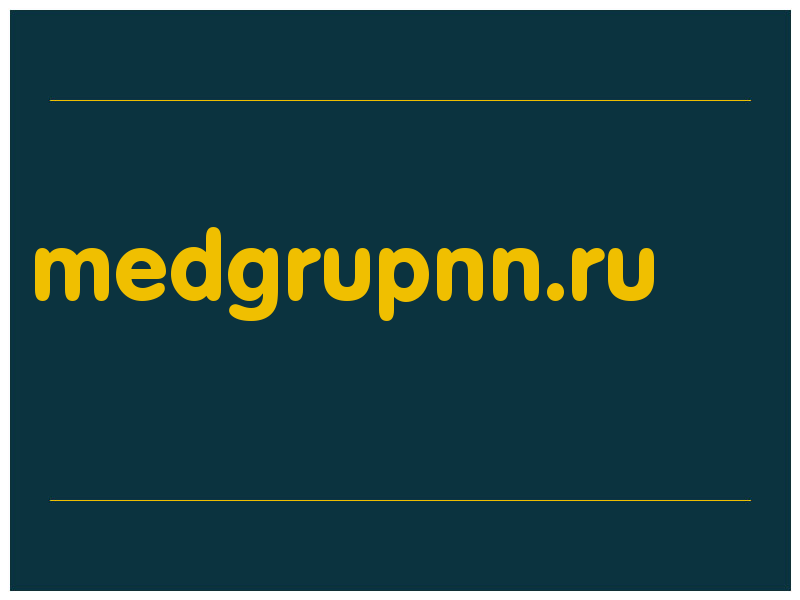 сделать скриншот medgrupnn.ru