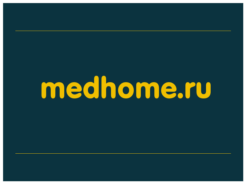 сделать скриншот medhome.ru