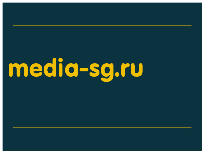 сделать скриншот media-sg.ru