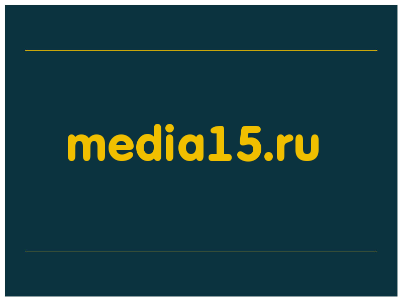 сделать скриншот media15.ru