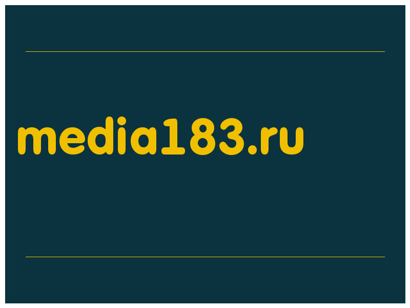 сделать скриншот media183.ru