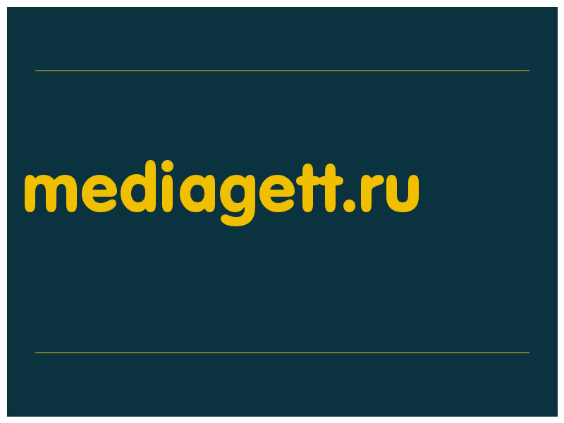 сделать скриншот mediagett.ru