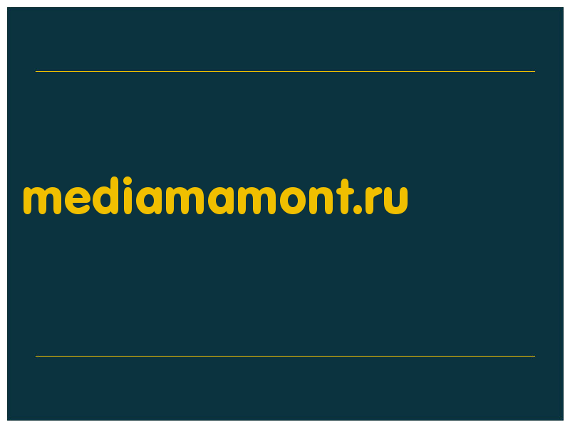 сделать скриншот mediamamont.ru