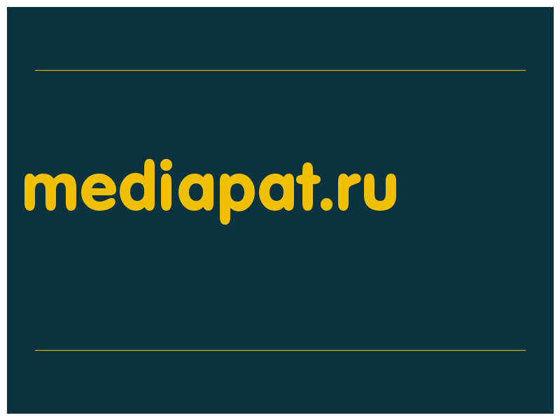 сделать скриншот mediapat.ru