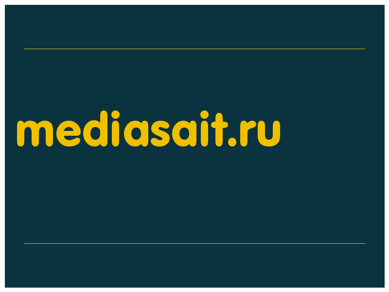 сделать скриншот mediasait.ru