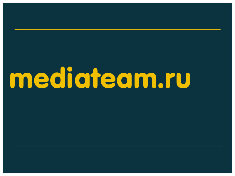 сделать скриншот mediateam.ru