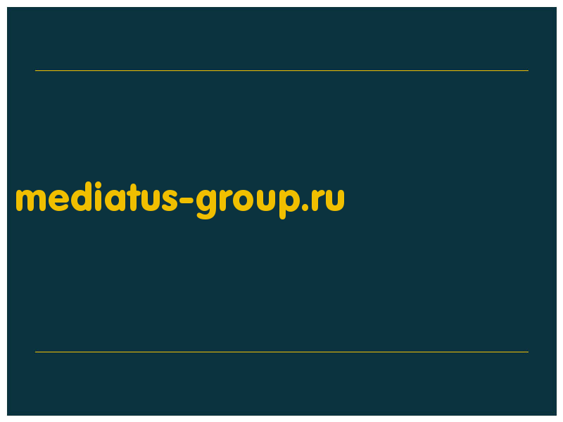 сделать скриншот mediatus-group.ru