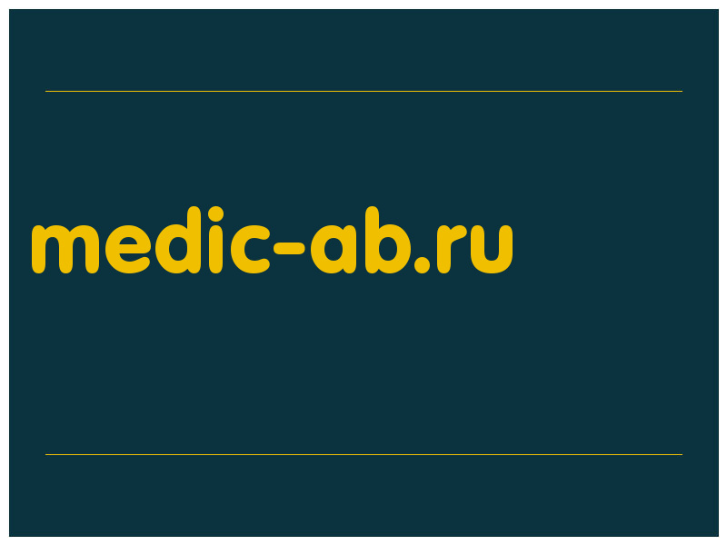сделать скриншот medic-ab.ru