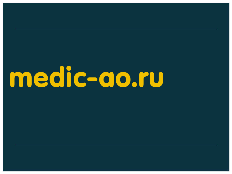 сделать скриншот medic-ao.ru