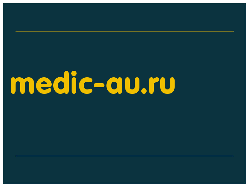 сделать скриншот medic-au.ru