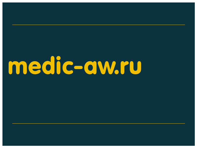 сделать скриншот medic-aw.ru