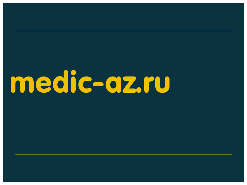 сделать скриншот medic-az.ru