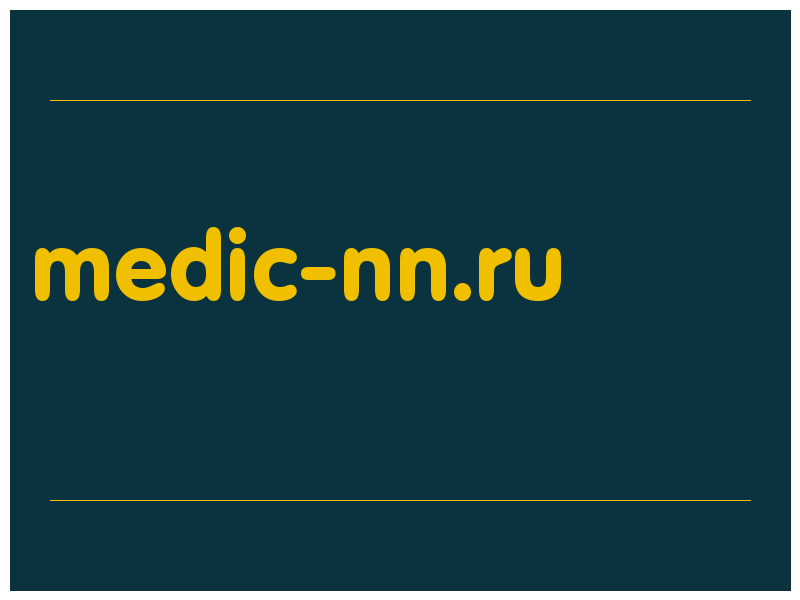 сделать скриншот medic-nn.ru