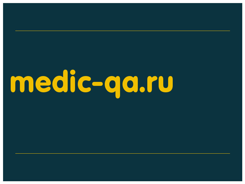 сделать скриншот medic-qa.ru