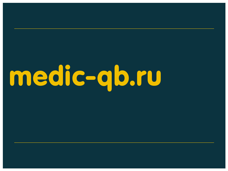 сделать скриншот medic-qb.ru