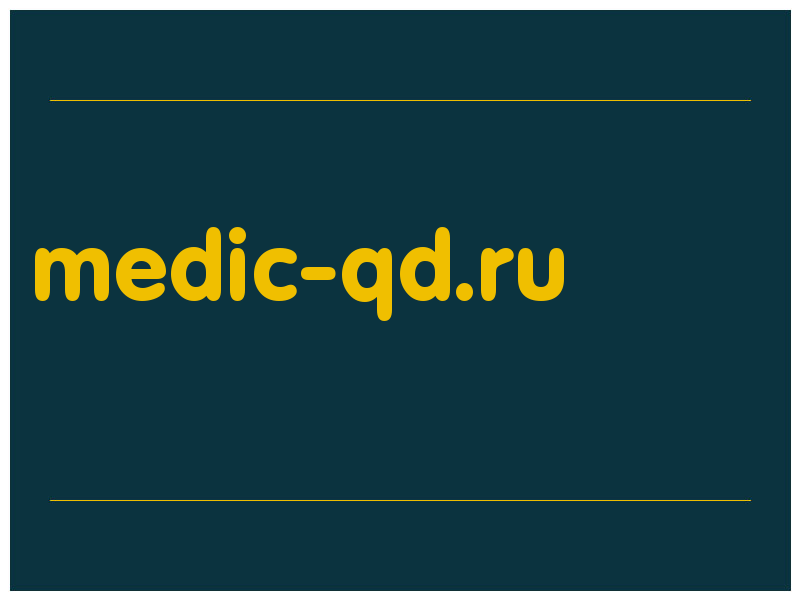 сделать скриншот medic-qd.ru