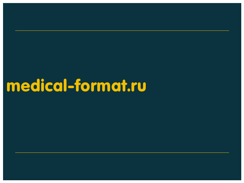 сделать скриншот medical-format.ru