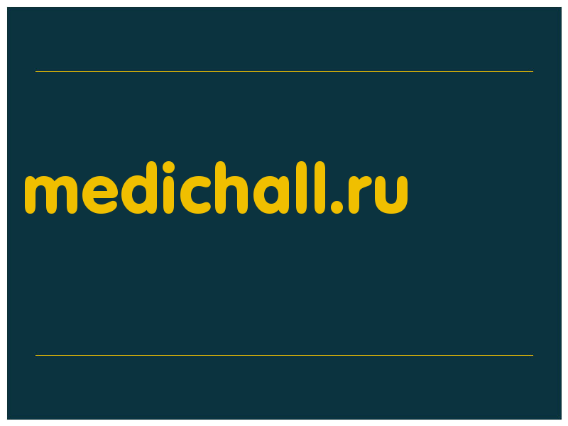 сделать скриншот medichall.ru