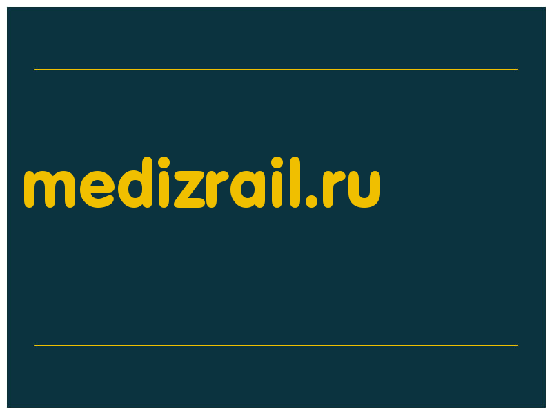 сделать скриншот medizrail.ru