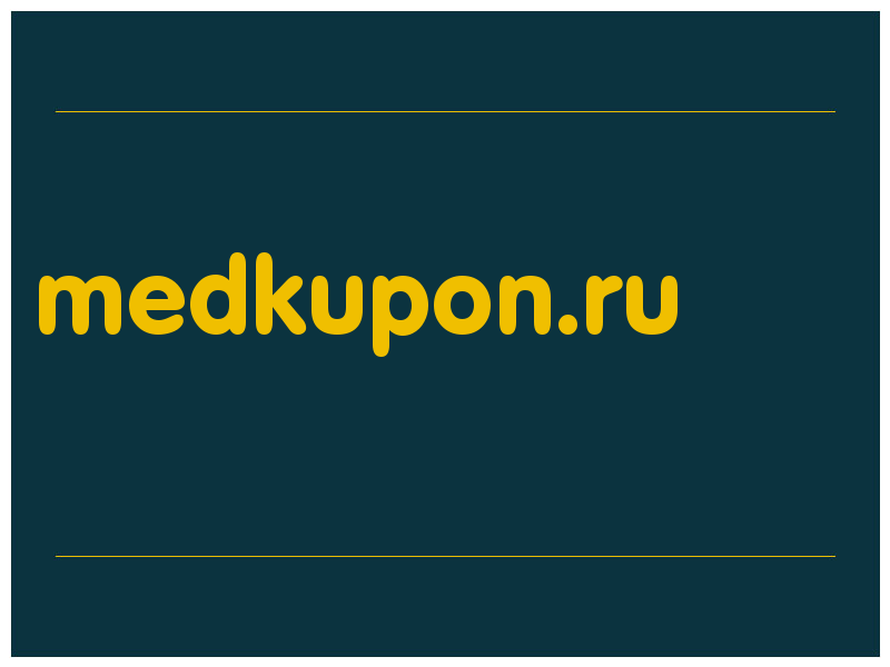 сделать скриншот medkupon.ru