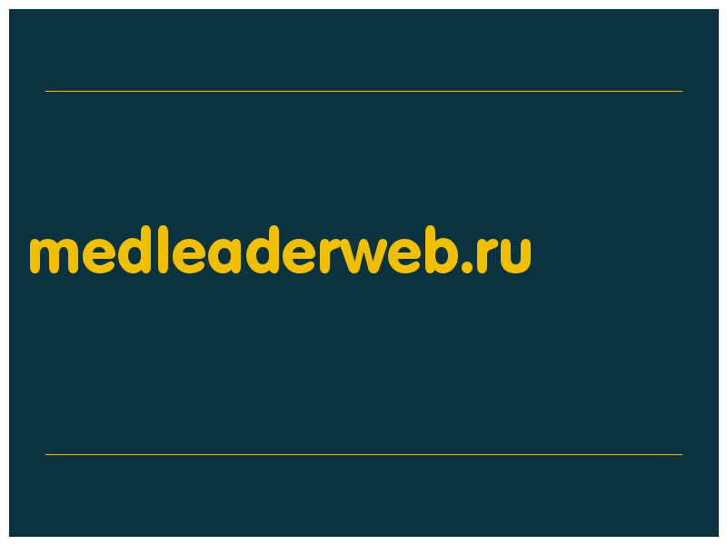 сделать скриншот medleaderweb.ru