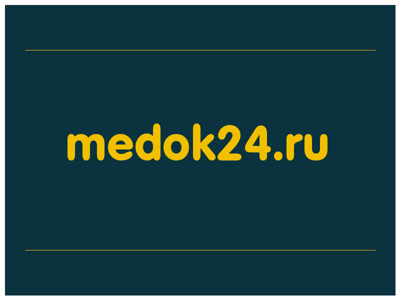 сделать скриншот medok24.ru