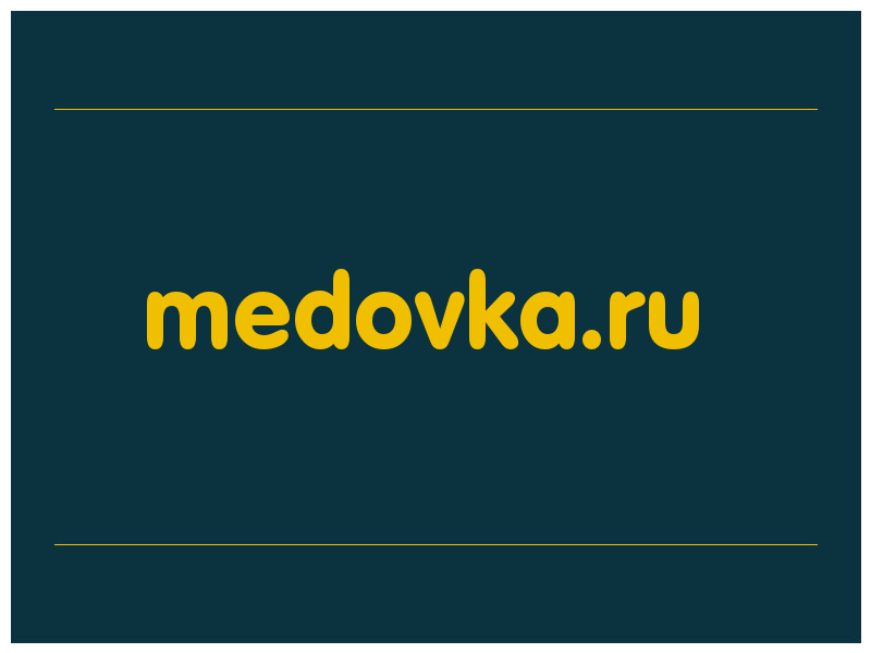 сделать скриншот medovka.ru