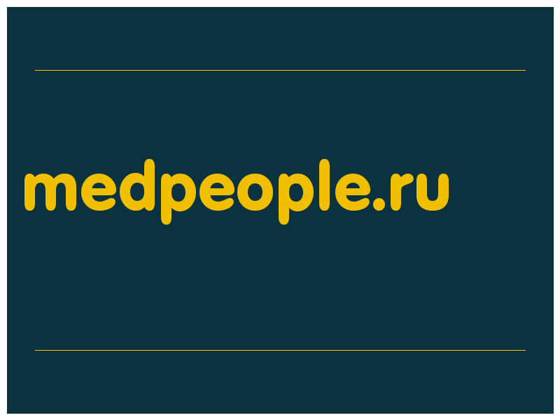 сделать скриншот medpeople.ru