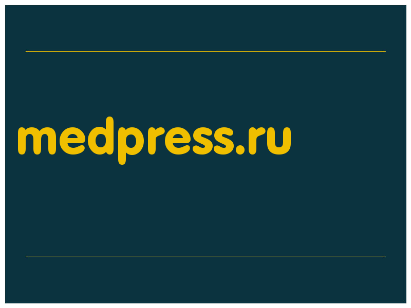 сделать скриншот medpress.ru