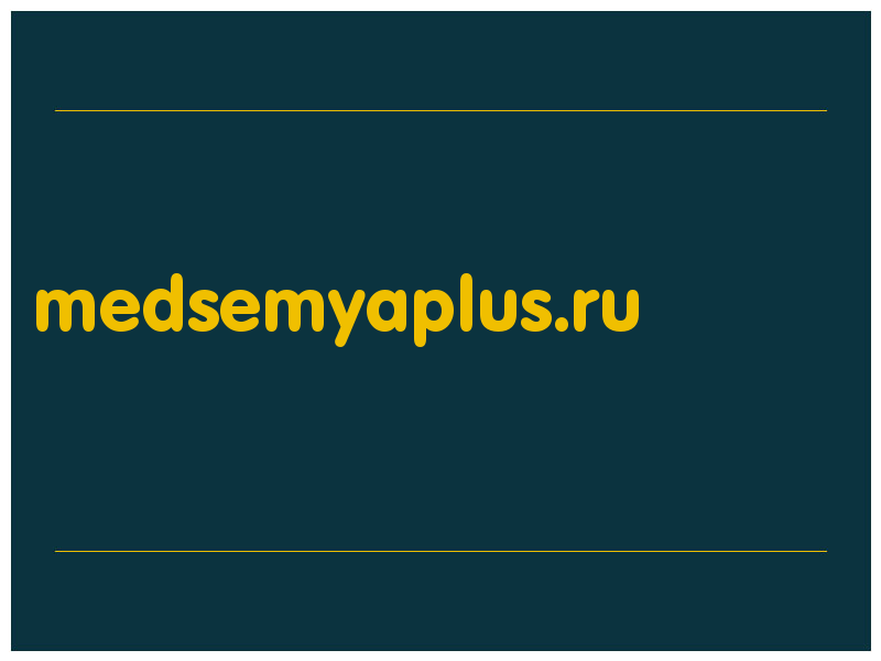 сделать скриншот medsemyaplus.ru