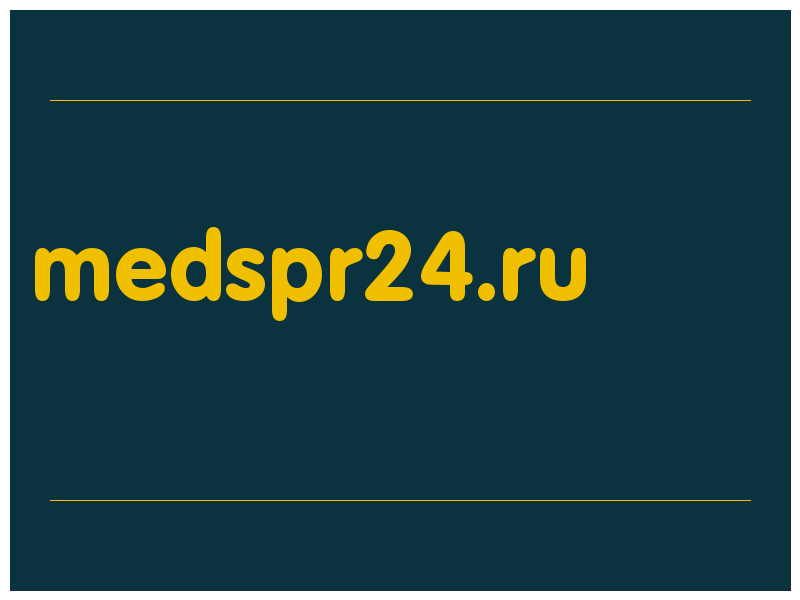 сделать скриншот medspr24.ru