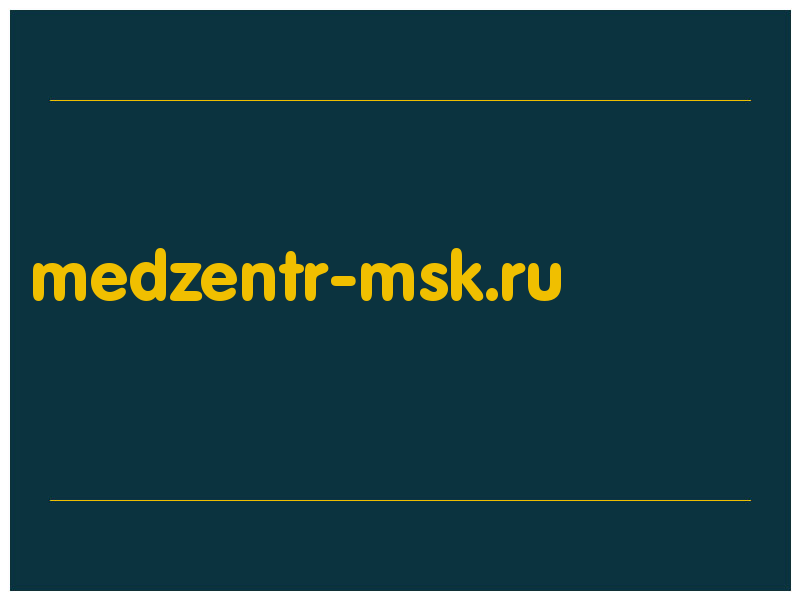 сделать скриншот medzentr-msk.ru