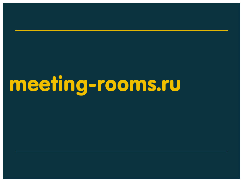 сделать скриншот meeting-rooms.ru