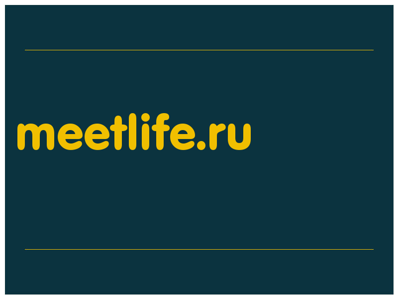 сделать скриншот meetlife.ru