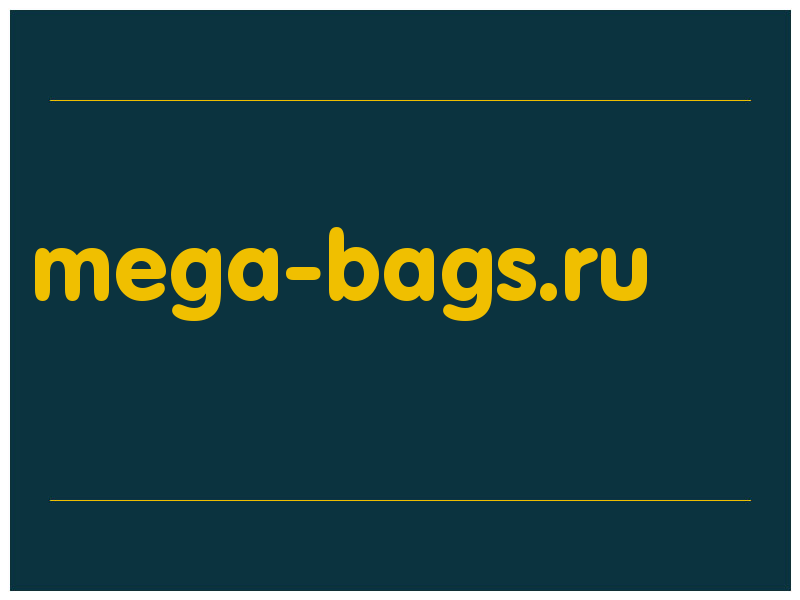 сделать скриншот mega-bags.ru