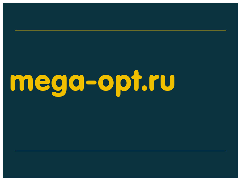сделать скриншот mega-opt.ru