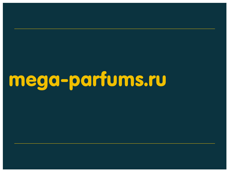 сделать скриншот mega-parfums.ru
